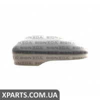 Кришка на дзеркало Signeda PVWM1051DL (аналог для 3C8857537GRU)