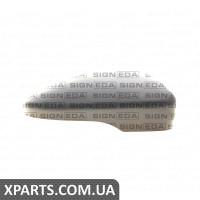 Кришка на дзеркало Signeda PVWM1051DR (аналог для 3C8857538GRU)