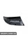 Кришка на дзеркало Signeda VFDM1010DL (аналог для 4M51A16004AD)