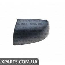 КРЫШКА НА ЗЕРКАЛО Signeda VFDM1010DL (аналог для 4M51A16004AD)