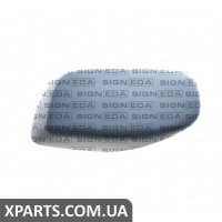 Кришка на дзеркало Signeda VBMM1017DRE (аналог для 51167078360)