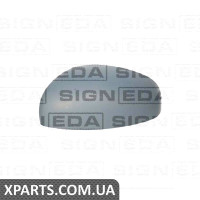 Кришка на дзеркало Signeda VSDM1008DR (аналог для 5J0857538A)