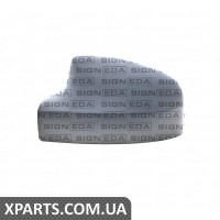 Кришка на дзеркало Signeda VRNM1025ELE (аналог для 6001549714)