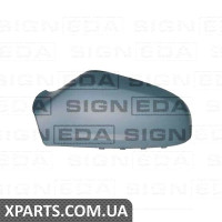Кришка на дзеркало Signeda VOPM1009FRE (аналог для 6428911)