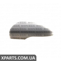 Кришка на дзеркало Signeda VVWM1048CLE (аналог для 6R0857537A)