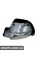 КРЫШКА НА ЗЕРКАЛО Signeda VBZM1015DR (аналог для 8110622)
