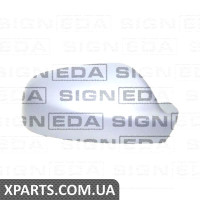 КРЫШКА НА ЗЕРКАЛО Signeda VPGM1035DL (аналог для 815275)