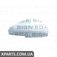 Кришка на дзеркало Signeda VPGM1036DR (аналог для 8152Q9)