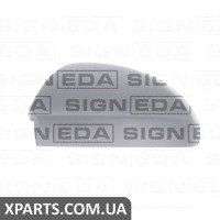 Кришка на дзеркало Signeda VKAM1001DL (аналог для 87610-1H300)