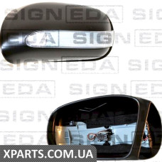 КРЫШКА НА ЗЕРКАЛО Signeda VBZM1011AL (аналог для A2208100164)