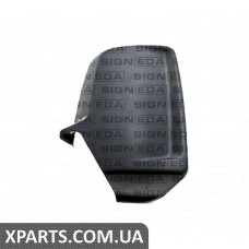 КРЫШКА НА ЗЕРКАЛО Signeda VBZM1013AR (аналог для A8111022)