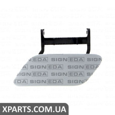 Кришка омивач Signeda PBZ99117CAL (аналог для 16686001089999)