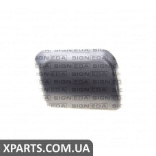 Кришка омивач Signeda PVV99015CAR (аналог для 306982091)