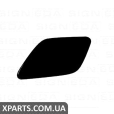 Кришка омивач Signeda PVV99045CAR (аналог для 398215922)