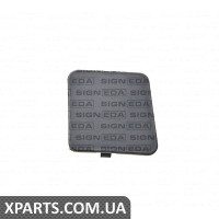 Кришка омивач Signeda PFD99013CAR (аналог для 4447722)