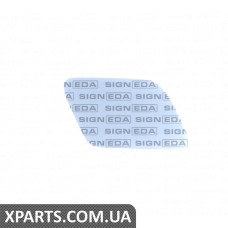 Кришка омивач Signeda Sin0245R (аналог для 4B0955276DGRU)