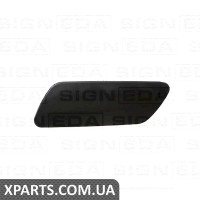 Кришка омивач Signeda PAD99950R (аналог для 4F0955276B)