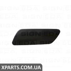 Кришка омивач Signeda PAD99950R (аналог для 4F0955276B)