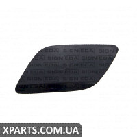Кришка омивач Signeda PAD99038CAL (аналог для 4L0955275G)