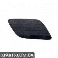 Кришка омивач Signeda PAD99038CAR (аналог для 4L0955276G)