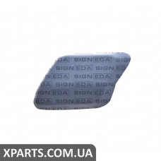 Кришка омивач Signeda PFD99015CAL(K) (аналог для 7S7113L019AD)