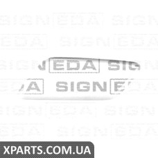 Кришка омивач Signeda PTY990101R (аналог для 8504460160)