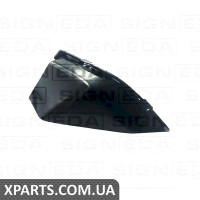 Кришка протитуманної фари Signeda PAD99001CAL (аналог для 4L0807151D)