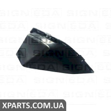 Кришка протитуманної фари Signeda PAD99001CAL (аналог для 4L0807151D)