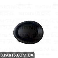 КРЫШКА ПРОТИВОТУМАННОЙ ФАРЫ Signeda PDS99001CAR (аналог для 62256-4EA0B)