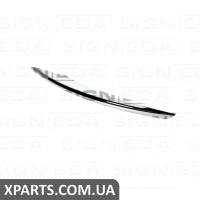 КРЫШКА ПРОТИВОТУМАННОЙ ФАРЫ Signeda PLC99006CAL (аналог для DP5Z-15266AC)