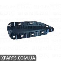 Кришка передньої фари Signeda ZAD990001R (аналог для 4M0807750A)