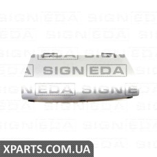КРЫШКА В БАМПЕР Signeda PAD06001A (аналог для 8R0807819H)