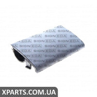 Кришка в поріг Signeda PVW99911A (аналог для 3B0853917B41)