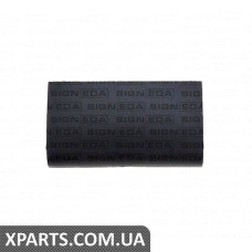 КРЫШКА В ПОРОГ Signeda PVW99911B (аналог для 3B0853918B41)