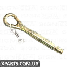 КРЮК ДЛЯ БУКСИРОВКИ Signeda BK117 (аналог для 04580818AG)