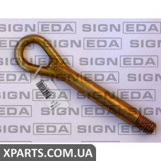 КРЮК ДЛЯ БУКСИРОВКИ Signeda BK119 (аналог для 1334156)