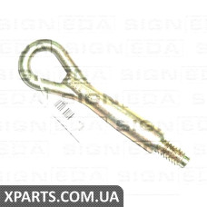 КРЮК ДЛЯ БУКСИРОВКИ Signeda BK051 (аналог для 1381272)