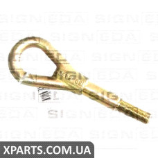 КРЮК ДЛЯ БУКСИРОВКИ Signeda BK043 (аналог для 46438058)