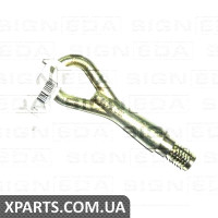 КРЮК ДЛЯ БУКСИРОВКИ Signeda BK011 (аналог для 4B0805616)