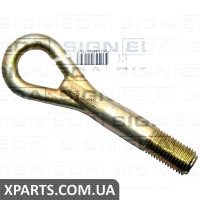 ГАЧ ДЛЯ БУКСУВАННЯ Signeda BK082 (аналог для 51112-AL500)