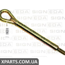 КРЮК ДЛЯ БУКСИРОВКИ Signeda BK132 (аналог для 511120881R)