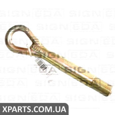 КРЮК ДЛЯ БУКСИРОВКИ Signeda BK063 (аналог для 5196005010)
