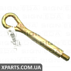 КРЮК ДЛЯ БУКСИРОВКИ Signeda BK055 (аналог для 520803615A)