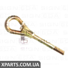 КРЮК ДЛЯ БУКСИРОВКИ Signeda BK029 (аналог для 57805FE000)