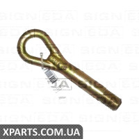 КРЮК ДЛЯ БУКСИРОВКИ Signeda BK019 (аналог для 674415)