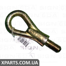 КРЮК ДЛЯ БУКСИРОВКИ Signeda BK036 (аналог для 674417)