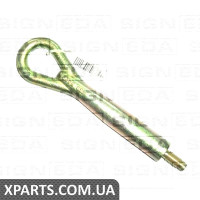 ГАЧ ДЛЯ БУКСУВАННЯ Signeda BK024 (аналог для 7213T0)