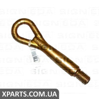 КРЮК ДЛЯ БУКСИРОВКИ Signeda BK118 (аналог для 72157184971)