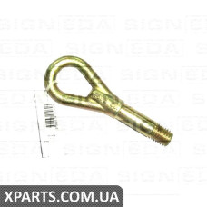 КРЮК ДЛЯ БУКСИРОВКИ Signeda BK080 (аналог для 74717SMGE00)