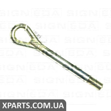 КРЮК ДЛЯ БУКСИРОВКИ Signeda BK003 (аналог для 8200055735)